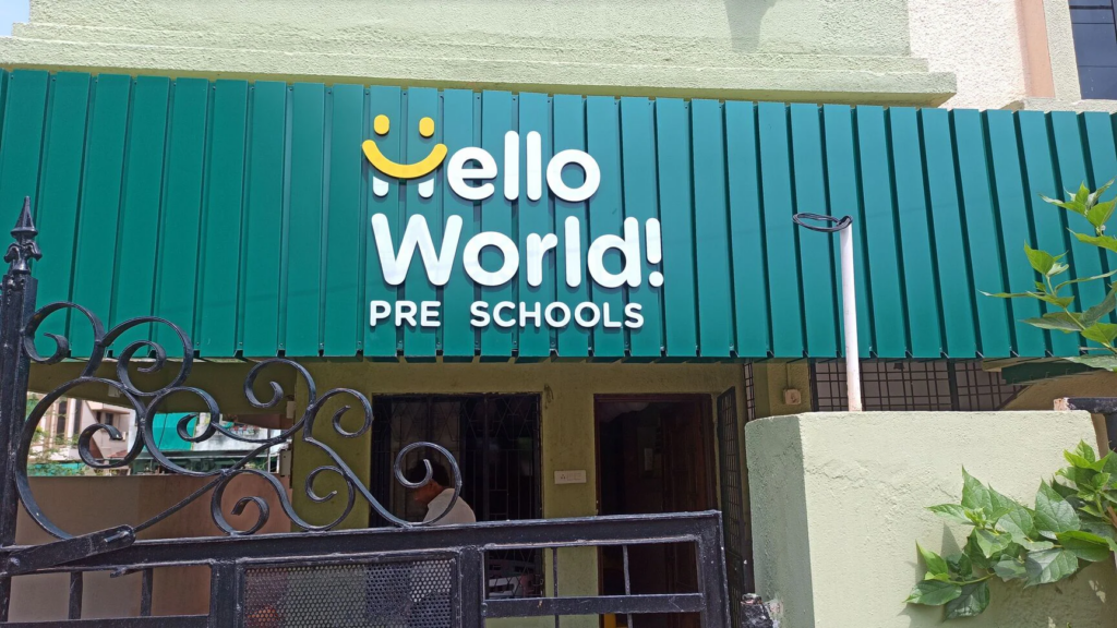 hello world preschool image